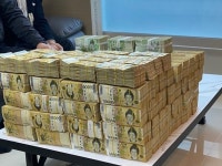 사무실에 ‘50억 현금 뭉치’… 2조원대 도박조직, 8년여만에 잡혔다｜동아일보 사무실에 ‘50억 현금 뭉치’… 2조원대 도박조직... 