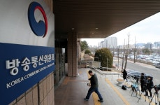 檢, ‘경기방송 재허가 의혹’ 방통위·수원시청 압수수색｜동아일보 檢, ‘경기방송 재허가 의혹’ 방통위·수원시청 압수수색
