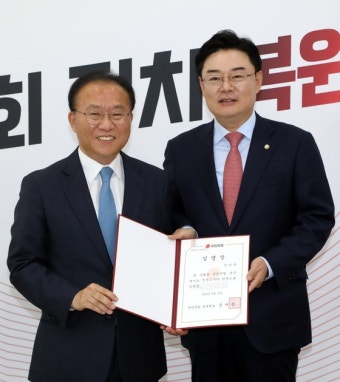 민주당, 명태균 게이트 진상조사단 출범...윤석열 대통령과의 의혹 규명