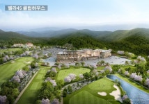 자연 친화적 프리미엄 골프&리조트｜동아일보 자연 친화적 프리미엄 골프&리조트