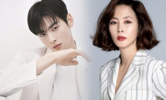 차은우, 김남주의 남자 된다…‘원더풀월드’ 출연 확정｜동아일보 차은우, 김남주의 남자 된다…‘원더풀월드’ 출연 확정