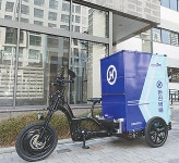 전기자전거 이용 느는데… 사고 통계도 없고 안전규제 제각각｜동아일보 전기자전거 이용 느는데… 사고 통계도 없고 안전규제 제각각