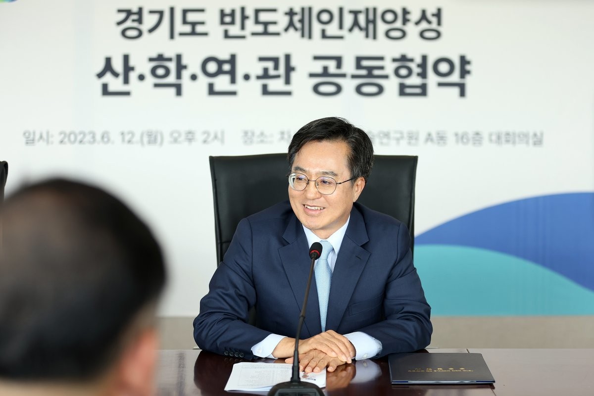 김동연 경기도지사, 네덜란드 반도체 외교로 세계 반도체 기업과 협력 강화