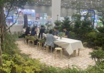 한국수목원정원관리원, ‘우리 숲 산책’ 치유정원 전시｜동아일보 한국수목원정원관리원, ‘우리 숲 산책’ 치유정원 전시