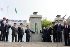 강원특별자치도청 현판 교체식｜동아일보 강원특별자치도청 현판 교체식