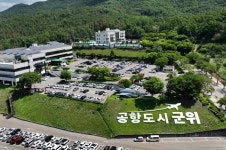 “이제 대구 군위군으로 불러주세요”…경북 군위군 내달 대구로 편입｜동아일보 “이제 대구 군위군으로 불러주세요”…경북 군위군 내달... 