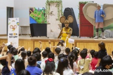 종근당홀딩스, 문화 소외지역 찾아 ‘오페라 공연’ 펼친다｜동아일보 종근당홀딩스, 문화 소외지역 찾아 ‘오페라 공연’ 펼친다