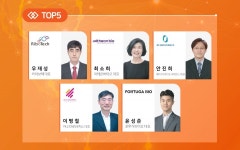 ‘스타인테크 바이오 시즌2’ TOP5 공개｜동아일보 ‘스타인테크 바이오 시즌2’ TOP5 공개