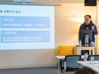 알고 마시면 더 맛있을걸? 전통주 관련 상식5 [브랜더쿠]｜동아일보 알고 마시면 더 맛있을걸? 전통주 관련 상식5 [브랜더쿠]