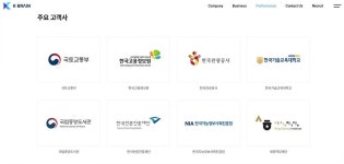 [스케일업] 챕터서울 [2] 케이브레인 “교육 사업, 현장 수요 찾아 신뢰 줘야”｜동아일보 [스케일업] 챕터서울 [2] 케이브레인 “교육 사업, 현장... 