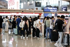 나홀로비행·여행덕후…한국인 신종 여행 트렌드 4가지｜동아일보 나홀로비행·여행덕후…한국인 신종 여행 트렌드 4가지