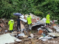 흔적 없이 사라진 주택·구겨진 가전제품…산사태 덮친 예천 효자면｜동아일보 흔적 없이 사라진 주택·구겨진 가전제품…산사태 덮친 예천 효자면