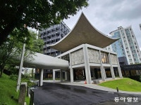 [바람개비]주한 프랑스대사관｜동아일보 [바람개비]주한 프랑스대사관