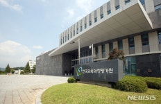 ‘수능 출제’ 평가원 새 원장 후보에 오승걸·설현수·이인제｜동아일보 ‘수능 출제’ 평가원 새 원장 후보에 오승걸·설현수·이인제