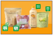 이마트서북점자연주의 | 지속가능한 식문화 만들기에 앞장서는 이마트 “자연주의 원칙 고수”|동아일보 지속가능한 식문화 만들기에 앞장서는 이마트 “자연주의 원칙...