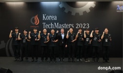 한성차, ‘2023 한국 테크마스터 대회’ 5개 종목 수상｜동아일보 한성차, ‘2023 한국 테크마스터 대회’ 5개 종목 수상