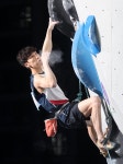 이도현, 韓 클라이밍 첫 은메달 “눈에 비 맞아 멘탈 무너져…더 강해져 돌아올 것”｜동아일보 이도현, 韓 클라이밍 첫 은메달 “눈에 비 맞아... 