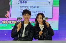 박신희-류승곤 성우 `게임 캐릭터 연기는 함께 캐릭터를 만드는 과정.. 정말 재밌어요.`｜동아일보 박신희-류...