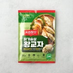 [프리미엄뷰]롯데마트 ‘요리하다’… 이름 빼고 다 바꾸니 매출 쑥↑… 재출시 1주년 고객 감사 ‘온리원 브랜드 페스타’｜동아일보... 