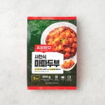 [프리미엄뷰]롯데마트 ‘요리하다’… 이름 빼고 다 바꾸니 매출 쑥↑… 재출시 1주년 고객 감사 ‘온리원 브랜드 페스타’｜동아일보... 