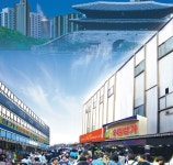 회현역서 걸어서 1분 거리… “수익성 보장된 최고의 입지”｜동아일보 회현역서 걸어서 1분 거리… “수익성 보장된 최고의 입지”