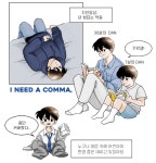 짱구야 놀자! 오랜 덕력이 낳은 200억 매출 히트 상품 [브랜더쿠]｜동아일보 짱구야 놀자! 오랜 덕력이 낳은 200억 매출 히트 상품 [브랜더쿠]