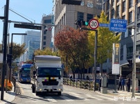동아일보