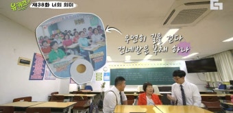 동아일보