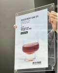 “가격 보고 넘어가겠나”…챔피언십 원두로 내린 커피 한 잔 ‘111만원’｜동아일보 “가격 보고 넘어가겠나”…챔피언십 원두로 내린 커피... 