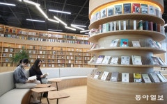 “따뜻한 도서관에서 마음의 양식 쌓아요”｜동아일보 “따뜻한 도서관에서 마음의 양식 쌓아요”