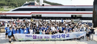 “인천 168개 섬이 우리 교실이에요”｜동아일보 “인천 168개 섬이 우리 교실이에요”
