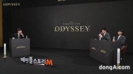 메이플스토리M, 온라인 쇼케이스 진행… “오리지널 세계관 확장”｜동아일보 메이플스토리M, 온라인 쇼케이스 진행… “오리지널 세계관 확장”