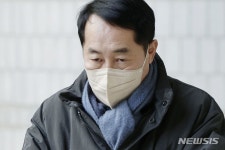 檢, ‘민주당 돈봉투 의혹’ 윤관석·강래구 각 징역 5년·3년 구형｜동아일보 檢, ‘민주당 돈봉투 의혹’ 윤관석·강래구 각 징역 5년·3년 구형