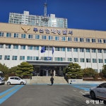 이재명 습격범, 범행동기 묻자 “변명문 8장 제출했다”｜동아일보 이재명 습격범, 범행동기 묻자 “변명문 8장 제출했다”