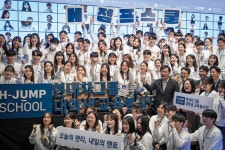 지역아동센터 이끌어줄 대학생 봉사자 찾습니다｜동아일보 지역아동센터 이끌어줄 대학생 봉사자 찾습니다