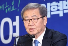 野공관위 “3선 이상·586·올드보이 페널티 없다…권역별 비례제 제안”｜동아일보 野공관위 “3선 이상·586·올드보이 페널티 없다…권역별... 