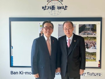 조태열 외교장관, 반기문 예방…“원로 지혜 소중” 조언 청취｜동아일보 조태열 외교장관, 반기문 예방…“원로 지혜 소중” 조언 청취