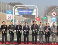중부고속道 ‘청주강서 하이패스 나들목’ 개통｜동아일보 중부고속道 ‘청주강서 하이패스 나들목’ 개통
