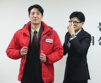 동아일보