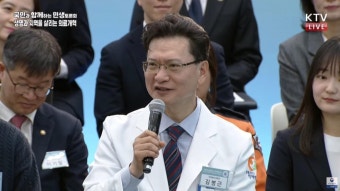 동아일보