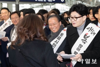 동아일보