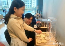 “아빠랑 와서 더 재밌어요”｜동아일보 “아빠랑 와서 더 재밌어요”