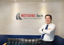 글로벌 파트너사와 맞춤형 통합 네트워크-보안 솔루션 제공｜동아일보 글로벌 파트너사와 맞춤형 통합 네트워크-보안 솔루션 제공