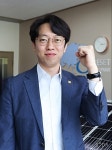 [스타트업-ing] 리셋컴퍼니 정성대 대표 “지속 가능한 친환경 에너지 생태계 구축할 것”｜동아일보 [스타트업-ing] 리셋컴퍼니 정성대 대표...