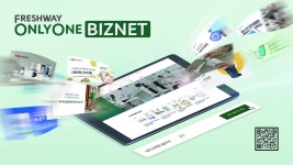 식자재 유통업계서 유일하게 브랜드 컨설팅 제공｜동아일보 식자재 유통업계서 유일하게 브랜드 컨설팅 제공