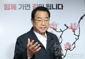 정영환, ‘박근혜 측근’ 공천 논란에 “너무나 당연한 공천인데 오해”｜동아일보 정영환, ‘박근혜 측근’ 공천 논란에 “너무나 당연한...