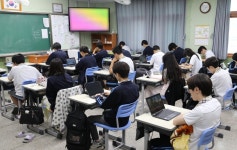 학원서 푼 문제, 수능에 그대로…‘사교육 카르텔’ 56명 적발｜동아일보 학원서 푼 문제, 수능에 그대로…‘사교육 카르텔’ 56명 적발