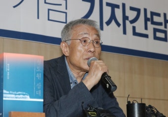 황석영 ‘철도원 삼대’ 부커상 1차 후보…5년 만에 재도전｜동아일보 황석영 ‘철도원 삼대’ 부커상 1차 후보…5년 만에 재도전