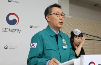 정부, 서울대 의대 교수들 “증원 논의 1년 늦추자” 제안 거부｜동아일보 정부, 서울대 의대 교수들 “증원 논의 1년 늦추자” 제안 거부