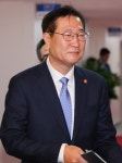 [단독]박성재 법무부장관, 검사장간담회 소집한다…‘수사 지연’... [단독]박성재 법무부장관, 검사장간담회 소집한다…‘수사 지연’ 해결책... 